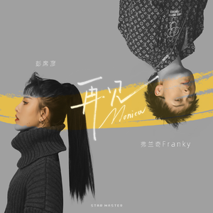 3d动漫精品一区视频在线观看
