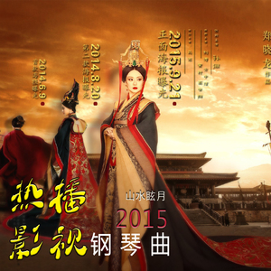 3d动漫精品一区视频在线观看
