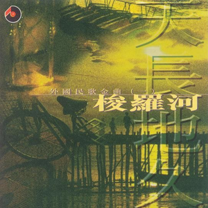 3d动漫精品一区视频在线观看
