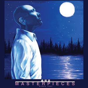 3d动漫精品一区视频在线观看
