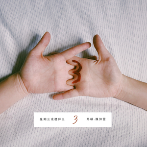 3d动漫精品一区视频在线观看
