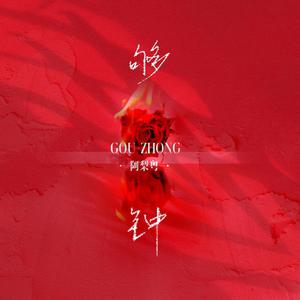 3d动漫精品一区视频在线观看
