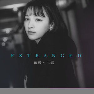 3d动漫精品一区视频在线观看
